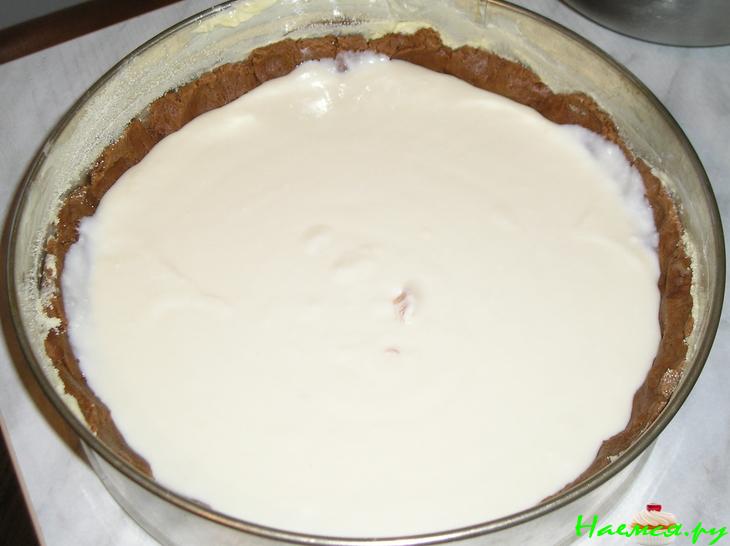 Пирог 'Рваный жираф'