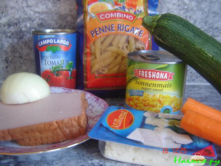 Обед для деток