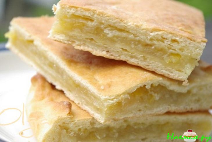 Лимонный очень вкусный пирог