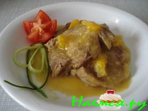 Свинина с апельсинами "Экзотика"