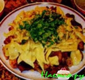 Бешбармак (баранина)