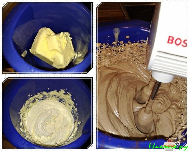 Торт "Ананас"