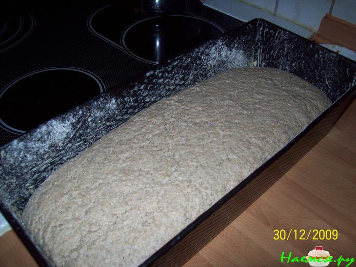 Хлеб пшенично-ржаной, с цельнозерновой ржаной мукой