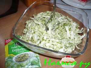 Салат "Капустка"