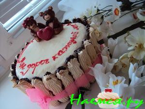 Торт "Для Моего защитника" или запоздалая валентинка...