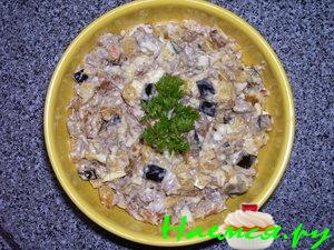 Салат "Осень" Салат "Осень"