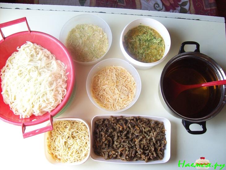 Кукси Кукси