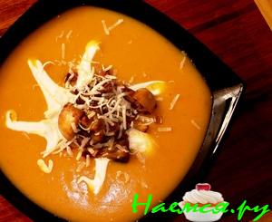 Овощной суп-пюре