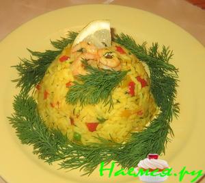 Рис с креветками