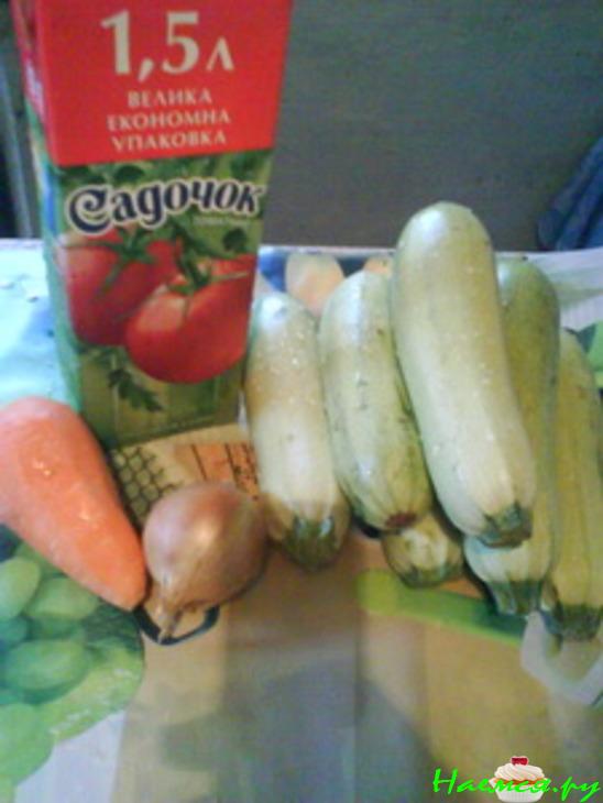 Кабачковая икра "Диетическая, малокалорийная"