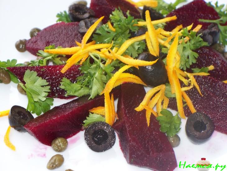 Французский свекольный салат