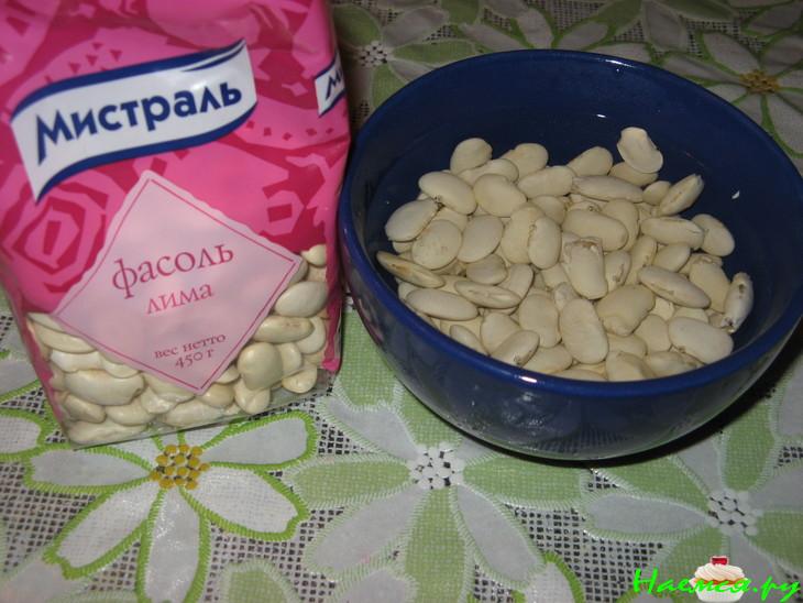 Суп "Чорба" Суп "Чорба"