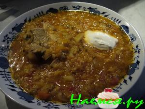 Капустняк днепровский