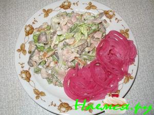 Салат "Случайный"