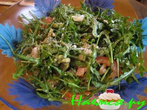 Салат из рукколы и авокадо