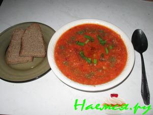 Капустняк Луганский