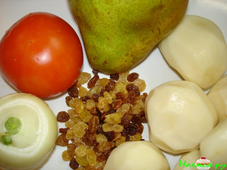 Телятина с грушей и изюмом Телятина с грушей и изюмом