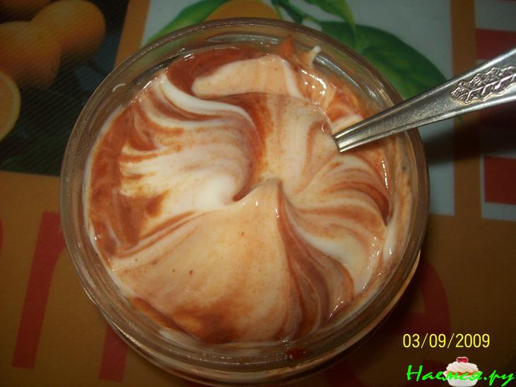 Пицца &laquo;Для двоих&raquo;