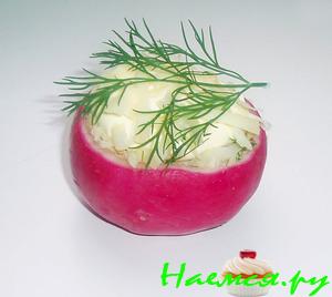 Фаршированная редиска