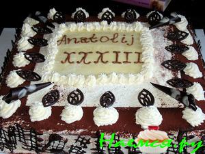 Торт "Анатоль" с кремом-муссом из белого шоколада и ореховой прослойкой