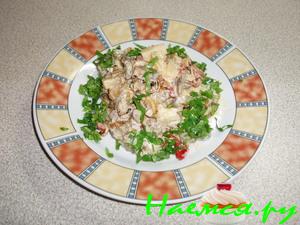 Наслаждение