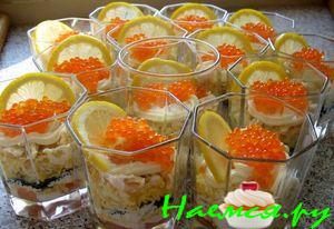 Салат "Нежный" с икрой и лососем