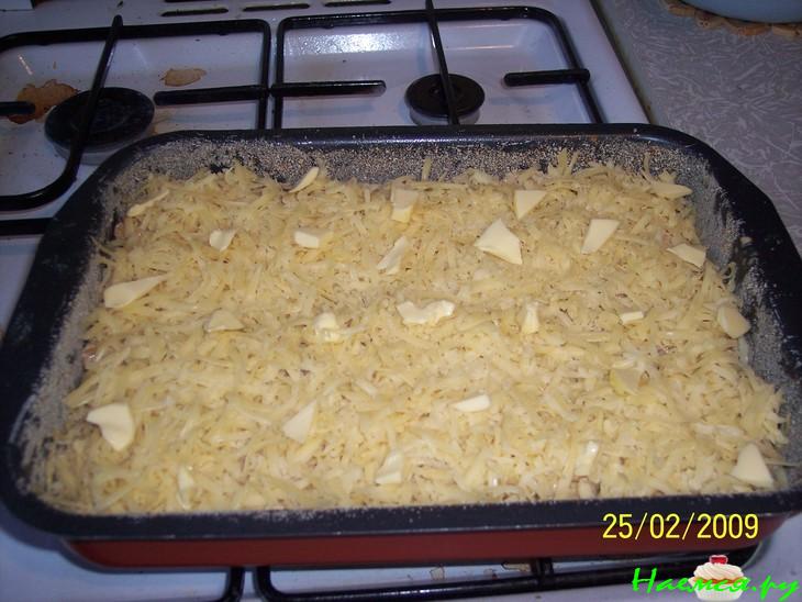 Форшмак овощной