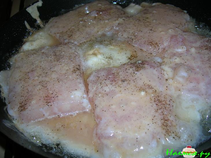 Пангасиус "со льдом"