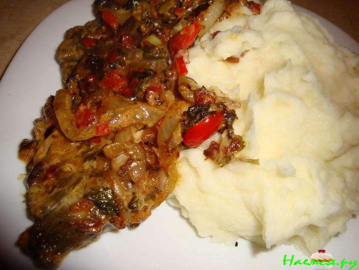 Жареная говяжья печень "Хочешь? Съешь!"