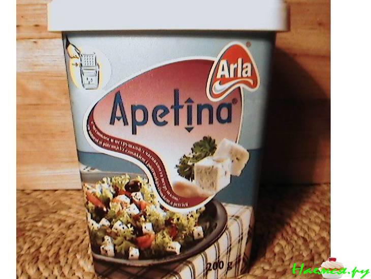 Салат "Лето зимой" Салат "Лето зимой"