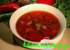 Борщ домашний (быстрый)
