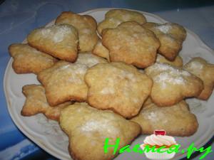 Лимоное печенье