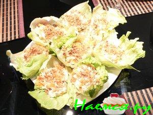 Салат "На зеленом подносе" Салат "На зеленом подносе"