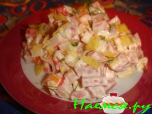 Салатик с копченой колбаской "Выдумка"