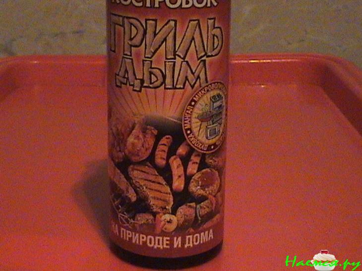 "Куриное филе с дымком"