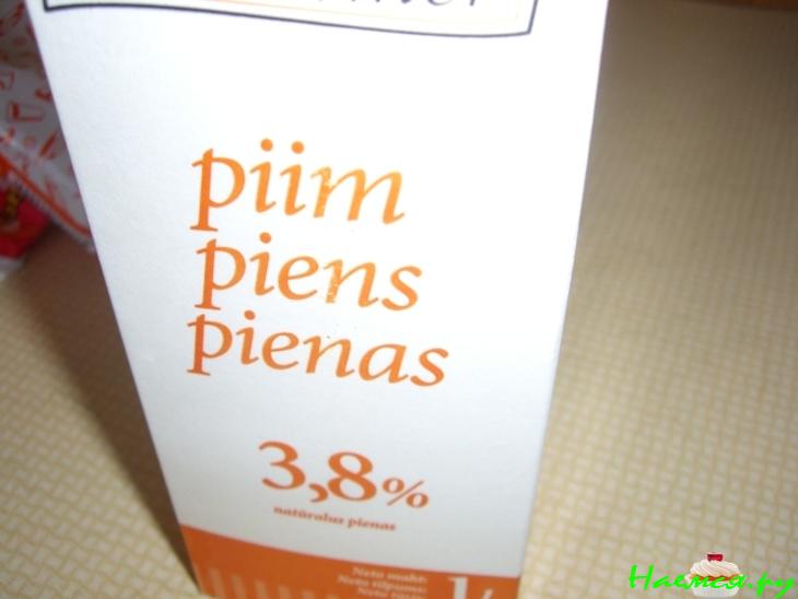 Капустные котлеты с помидорами Капустные котлеты с помидорами