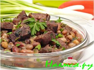 Бобовое ассорти с бараниной