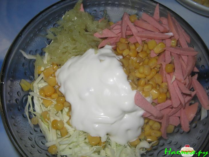 Салат "Сельский" Салат "Сельский"