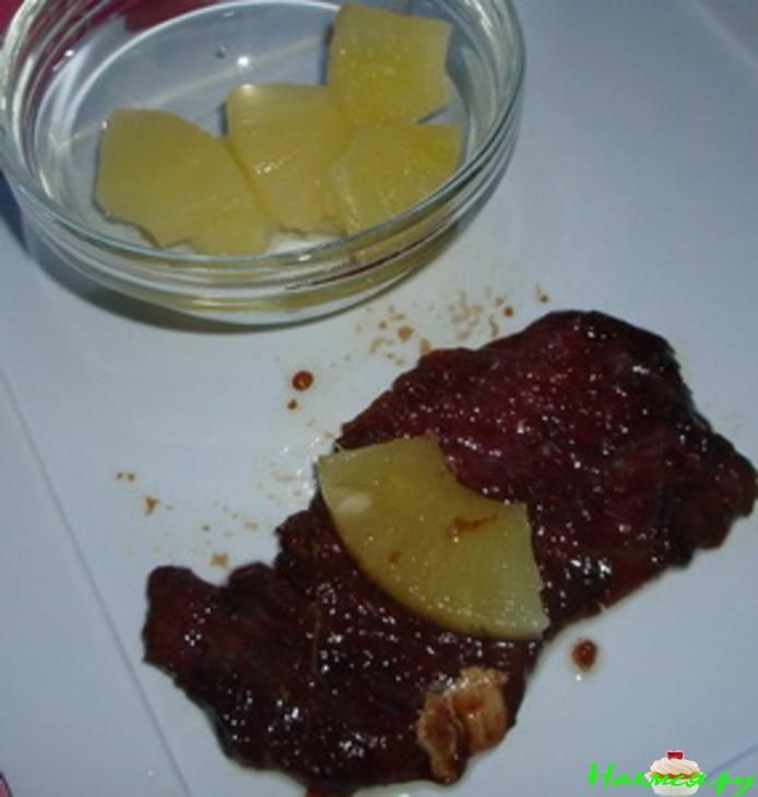 Говядина с ананасом