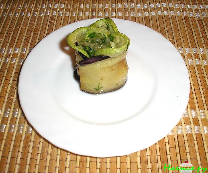 Закуска из баклажана и кабачка