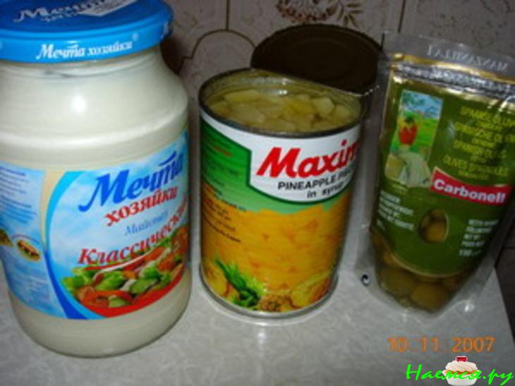 Салат "Анна"