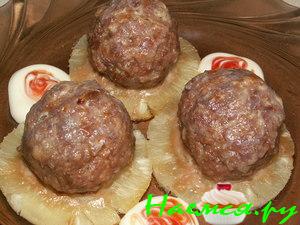 "Тефтельки в ананасовых юбочках" "Тефтельки в ананасовых юбочках"