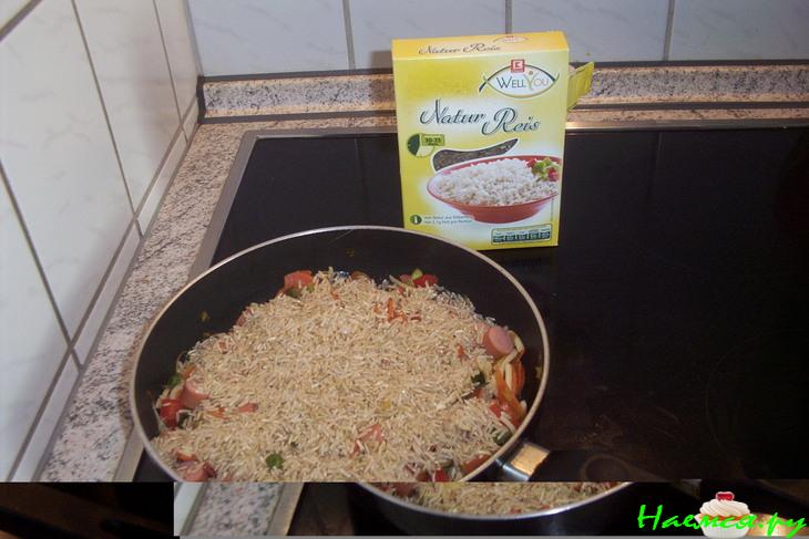 Овощи с рисом и паприкой