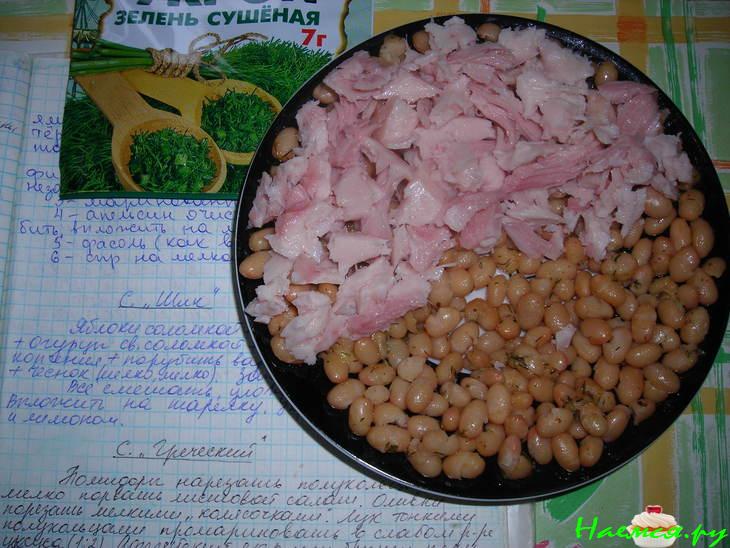 Салат "Viva Brazil" Салат "Viva Brazil"