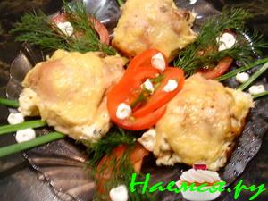 Куриные бедрышки в сыре