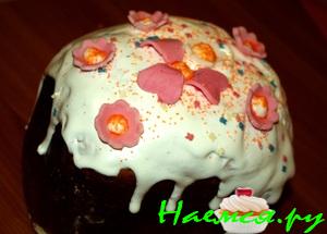 Кулич Пасхальный для мамы (ХП)