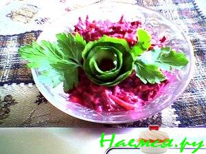 Салат со свеклой