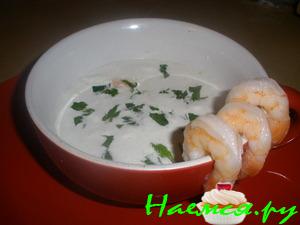 Суп 'Королевская креветка'