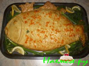 Пирог "Золотая рыбка"