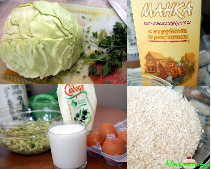 Капустный пирог *тесто на майонезе*